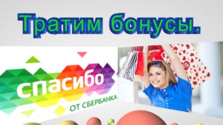 Сайт Посуда Центр Хабаровск Интернет Магазин Официальный