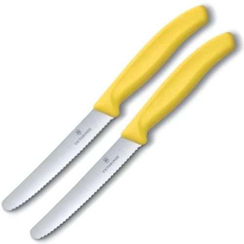 Серия Swiss Classic овощные ножи
